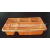 一次性饭盒/大五格快餐盒/橘黄/外卖打包盒/带盖子/可降解