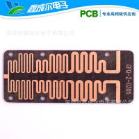 Ƶ Ƶpcb ޽˹ Ƶ pcbƵ ΢Ƶ