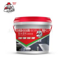 德高防水k11柔韧型防水涂料 5.6kg
