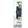 ӦLK2220F-1