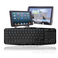ƻipadmini