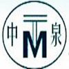 民权中泉路桥设备有限公司