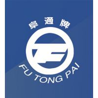 阜新信通线缆有限公司