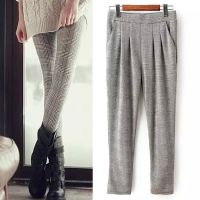 秋季***百搭欧美风格子哈伦裤女式休闲裤修身显瘦打底裤长裤批发