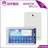 ӦҶӹ7˫2Gͨƽ,ƽԳ, tablet pc 