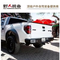 供应***ICI 福特猛禽F150 加强型后杠 越野改装后杠 保险杠