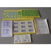 供应不干胶定做 易碎纸标签 保修贴纸 保固标签