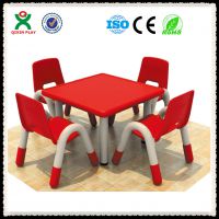 供应奇欣游乐QX-193D幼儿园桌椅儿童桌子厂家直销批发