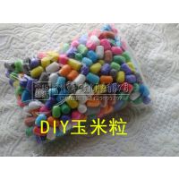 魔法DIY玉米棒 手工DIY玉米粒软积木儿童益智拼搭玩具约320粒/袋