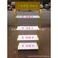 阶梯式广告牌 精品汽车4S店用精品机油润滑油展示货架