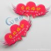 Ӧֱ ǿ ν Ի ͼ