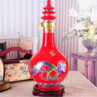 供应内蒙古陶瓷酒瓶酒坛厂