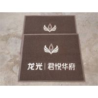 供应广告地毯专卖|广告地毯批发|广东一枝春