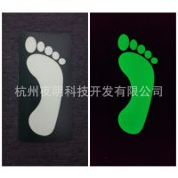 ҹӦ PVCҹť ҹⷢʶ ר