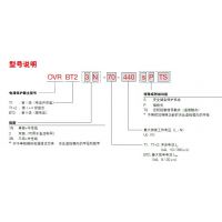 OVR BT2 3N-40-440 P TS  ABBӿọ̈̄ԭװȫ