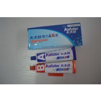 卡夫特AB胶 ***AB胶水 改性丙稀酸胶水,金属 塑料 胶水 80g/组