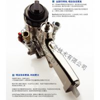 ӦƷ人˴ Fusion CS ǹ þ۰ cs20rd