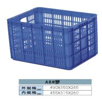 【广东塑料周转箩】深圳塑料胶萝|塑料菜萝，供应深圳塑料萝厂家