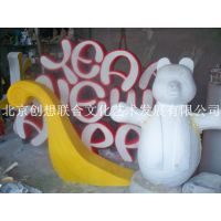 ϲ쾰ǽʻʥװδ