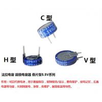 上海法拉电容-超级电容，上海智能温度控制器5.5V-0.1F