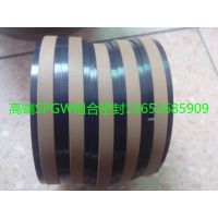 ӦɫSPGW,SPGO,߶˹̻еܷ⣬735ܷ
