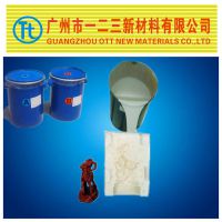 供应砂岩摆饰、砂岩线条、艺术砖饰专用模具矽利康，缩合型模具胶