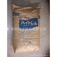 TPEE/ձ/HDT576