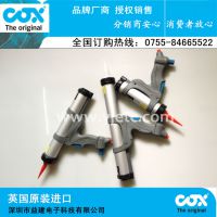 COXǹ|ǹ|310400600ml轺ǹ