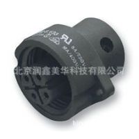 供应Binder各系列圆形工业连接器09 4220 00 07 插座6路+ PE