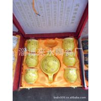 陶瓷茶具套装 促销双层瓷器茶具功夫茶具礼品套装 量大从优