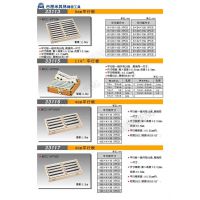全国代理米其林平行板 铣床平行垫块 4MM平行板 MCL-VP160