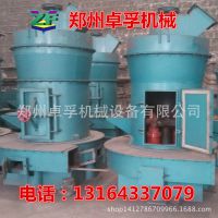6Rĥۻ豸 ĥ豸ֳԻ ɽʯĥе豸