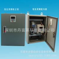 Ӧ|Ƶѹˮϵͳ|0.75KW|Ƶѹˮƹ|220V