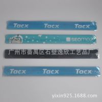 Ӧͯ pvc ̶ȳ ִƳ