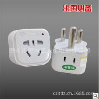 【出国***】公牛转换器插头插座GN-L01N（大南非标）吸塑