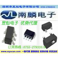 ӦLN2051     ﮵IC 4.2V