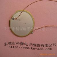 ӦմɷƬ 27MM˫ רҵ ʮ꾫 Ʒʱ ӭǢ̸
