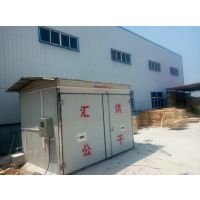 ��Ӧ�ൺ���κ���豸������䡢���ﳧ��