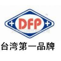 济南协羽商贸有限公司