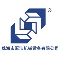 麣йںƻе豸޹˾