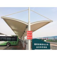 三门峡新能源电动汽车充电桩充电站膜结构车棚雨棚厂家价格