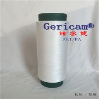 N GericamϽάϽά75D/72F