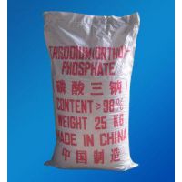 Ʒ***ݻڷ֯ϴӼң25kg/