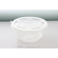 ӦһԿͺзб㵱длϲͺд850ml