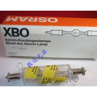 供应欧司朗短弧氙灯XBO 150W/S氙气灯