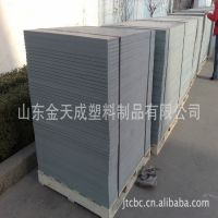 供应空心砖托板 空心砖托板哪里卖  不吸水 不变形