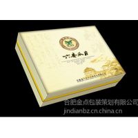 供应合肥食品盒生产，安徽精品礼盒加工， 茶叶盒设计