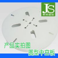 加工定制东莞钙塑箱周转箱石碣 石龙 茶山 石排 企石 佛山聚朔pp钙塑箱优惠促销