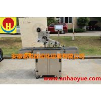 չӦTM-S210ʪװƽ