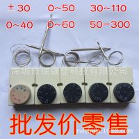 Ӧ¿Һʽ¿50-300